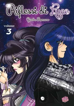 Volume cover